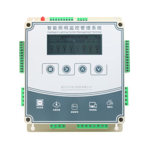 SXH-JGZMAD04 智能景觀照明終端